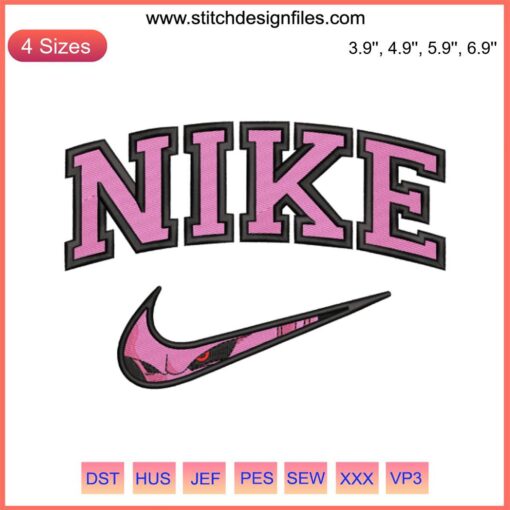 Majin Buu Nike Swoosh Embroidery Design - Dragon Ball Z Digitized Embroidery File | Anime Patch Stitching Art