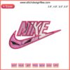 Nike Majin Buu Dragon Ball Embroidery Design | Digitized Anime Character File for Embroidery Projects