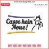 Casse Hein Noue Embroidery Design File featuring intricate floral pattern with vibrant colors, suitable for fabric embellishment.