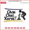 Intricate Chou Chui Kerve embroidery design, perfect for custom digitizing projects. Luxurious, detailed floral pattern.