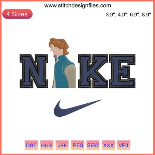 Nike Flynn Rider Embroidery Design - Rapunzel and Flynn Rider Couples Embroidery Digitizing File, Character Pattern