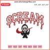 Scream Halloween Drip Embroidery Design: Ghostface Swoosh, Spooky Digitizing File, Perfect for Costume & Decor Stitching Projects.