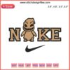 Chibi Oogie Boogie Nike Embroidery Design | Horror Halloween Digitizing File | Cute Stitching Pattern