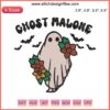 Ghost Malone Halloween Flowers Embroidery Design | Digitizing File | Unique Spooky Embroidery Pattern with Floral Elements