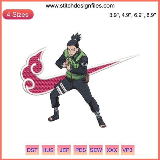 Shikamaru Swoosh Embroidery Design File | Naruto Anime | Embroidery Digitizing | Detailed Shikamaru Pattern