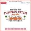 "Vibrant pumpkin patch embroidery design, perfect for Halloween projects. Detailed digitizing file for DIY embroidery enthusiasts."