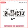 Nike Funny Ghost Embroidery Design: Cartoon Ghost with Sneakers, Halloween Digital Stitching, Whimsical Apparel Accessory