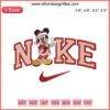 Nike Mickey Mouse Christmas Embroidery: Mickey & Minnie Couple Digitizing File, Festive Holiday Design