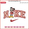Nike Minnie Mouse Christmas Embroidery Design featuring Mickey & Minnie in festive attire; perfect for holiday-themed projects.