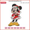 Minnie Mouse Santa Claus Embroidery Design | Mickey and Minnie Couple Embroidery File | Festive Disney Character Digitizing