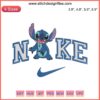 Nike Stitch Funny Embroidery Design - Disney-themed digital embroidery pattern featuring Stitch character in unique design.