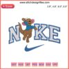 Nike Disney Roo Embroidery Design, Winnie the Pooh Digitizing File, Cartoon Embroidery Pattern, Kids Embroidery Art.