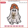 "Adorable ghost embroidery design with dog, perfect for Halloween stitching projects. Digital download for cute Halloween patterns."