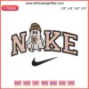 Nike Ghost Dog Embroidery Design | Halloween themed digital stitching featuring a playful ghost and dog.