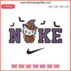 Nike x Hello Kitty Witch Embroidery Design: Spooky Halloween Digital Stitching, Witch Hat, Broomstick, and Hello Kitty Outline.
