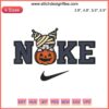 Nike Kuromi Pumpkin Embroidery Design: Halloween-themed digital stitching featuring Kuromi with a pumpkin, perfect for fun projects.