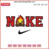 Nike Camping Flame Embroidery Design: Bold flames with humorous flair for digital stitching, unique fire-themed pattern.