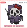 Hello Kitty Ghostface Embroidery Design: Cute Halloween Digital Stitching, Spooky Kitty Pattern for DIY Projects.