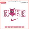Nike x Kuromi Ghost Embroidery Design: Halloween Sanrio, playful ghost stitching, unique Nike collab, digital download.