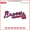 Atlanta Braves Logo Embroidery Design | MLB Digitizing File | Baseball Team Icon Embroidery Pattern
