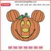 Mickey Pumpkin Embroidery Design, Disney Halloween Machine File, Instant Download, Cute Pumpkin with Mickey Ears, Sewable Pattern