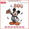 Disney Mickey Boo Balloon Embroidery Design: Spooky Halloween Stitching for Parties, Perfect for Pumpkin-Themed Decor.