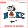 Snoopy Joe Cool Embroidery Design, Funny Digital Stitching, Nike Style, Cartoon Embroidery, Peanuts Character Patch