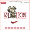 Nike Snoopy Mummy Embroidery Design featuring cartoon Snoopy in a mummy costume, perfect for Halloween digital stitching projects.