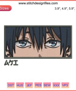 Aki Hayakawa Eyes Anime Embroidery Design | Chainsaw Man Digital Stitching Pattern