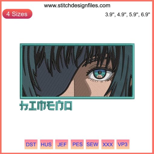Himeno Embroidery Design: Chainsaw Man Anime Digital Stitching, Detailed Himeno Portrait, Anime Art, Seamless Pattern.