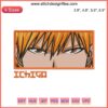 Kurosaki Ichigo Eyes Embroidery Design; Anime Bleach Character Stitching; Detailed Digital Pattern; Fan Art Embroidery.