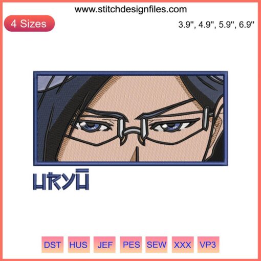 Uryu Ishida Anime Embroidery Design | Bleach Digital Stitching | Detailed Uryu Ishida Stitching Pattern for Embroidery Projects