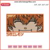 Nahoya Kawata Face Embroidery Design featuring Tokyo Revengers anime character; digital stitching pattern for crafting enthusiasts.