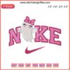 Cute Nike-themed girl ghost embroidery design in digital stitching for Halloween, featuring playful details and vibrant colors.
