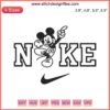 Nike Mickey Mouse Funny Embroidery Design featuring Minnie & Mickey couple, ideal for digital stitching projects.
