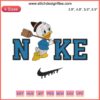 Nike Dewey Duck Halloween Embroidery Design featuring Huey, Dewey, Louie in festive stitching. Digital pattern for crafts.