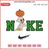 Nike Louie Duck Halloween Embroidery Design featuring Huey, Dewey, and Louie in vibrant digital stitching pattern.