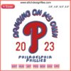 Philadelphia Phillies Dancing On My Own 2023 Embroidery Design, MLB Baseball Digital Stitching, Team Logo, Craft Pattern.