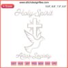 Christian embroidery design with Holy Spirit Altar Society theme, featuring intricate digital stitching for religious projects.