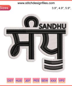 Sandhu Embroidery Design | Custom Name Digital Stitching: Personalized floral monogram embroidery on fabric, elegant digital design.