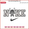 Nike Skeleton Embroidery Design: Stitch Halloween Digital Art, Intricate Skeleton Motif for Creative Stitching Projects