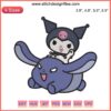Kuromi and Baku Flying Embroidery Design | Sanrio Cartoon Digitizing File | Cute, detailed characters soaring in vibrant style.