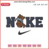 Nike Brother Bear Koda Embroidery Design – Disney Koda Digital Stitching featuring vibrant, detailed bear embroidery pattern.