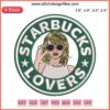 Starbucks Lovers Taylor Swift Embroidery Design | Digital Stitching for Swifties | Cute Heart & Coffee Theme | DIY Pattern