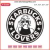 Taylor Swift Starbucks Lovers Logo Embroidery Design | Swiftie Themed Starbucks Digitizing File