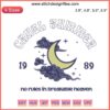 1989 Taylor Swiftie Embroidery Design: "Cruel Summer" Embroidery File; Perfect for Swiftie-themed DIY projects.