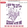 Taylor Swift "Long Live" Embroidery Design with Dragons, Digitizing File for Embroidery, I Had The Time Of My Life Theme