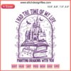 Dragons Embroidery Design - "I Had the Time of My Life" Taylor Speak Now Digitized File for Embroidery Lovers.
