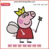 Peppa Pig Princess Embroidery Design: Adorable cartoon stitching for kids, vibrant colors, digital pattern, embroidery project.
