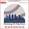 Philadelphia Baseball Skyline Embroidery Design | Dancing On My Own Digitizing File | Detailed Embroidery Art
